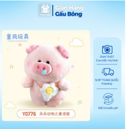 Lợn bông hồng baby